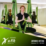 Занятия йогой, фитнесом в спортзале Antares XFit Premium Екатеринбург