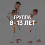Занятия йогой, фитнесом в спортзале Аркос Екатеринбург