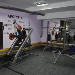 Занятия йогой, фитнесом в спортзале Арктур-С Самара