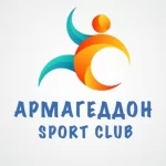 Занятия йогой, фитнесом в спортзале Армагеддон Нижний Тагил