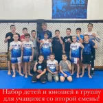 Занятия йогой, фитнесом в спортзале АРС Владикавказ