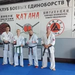Занятия йогой, фитнесом в спортзале Ашихара Интернэшнл Каратэ Наро-Фоминск