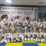 Занятия йогой, фитнесом в спортзале Ашихара Интернэшнл Каратэ Наро-Фоминск