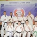 Занятия йогой, фитнесом в спортзале Ашихара Каратэ Кай-Кан Москва