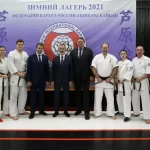 Занятия йогой, фитнесом в спортзале Ашихара Каратэ Кай-Кан Москва