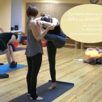 Занятия йогой, фитнесом в спортзале Ashtanga Yoga Ставрополь