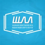 Занятия йогой, фитнесом в спортзале Ассоциации содействия развитию школьного водного спорта СПб и Ленинградской области Спортивный клуб Водного поло Санкт-Петербург