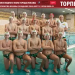 Занятия йогой, фитнесом в спортзале Ассоциации содействия развитию школьного водного спорта СПб и Ленинградской области Спортивный клуб Водного поло Санкт-Петербург