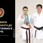 Занятия йогой, фитнесом в спортзале Ассоциация традиционного Шотокан Каратэ-ДО Калуга