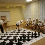 Занятия йогой, фитнесом в спортзале Ассоциация учителей начального шахматного образования Москва