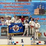 Занятия йогой, фитнесом в спортзале Ассоциация Витязей Воронеж