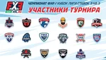 Спортивный клуб At hockey