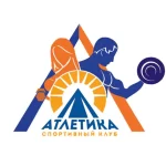 Занятия йогой, фитнесом в спортзале Атлетика Астрахань