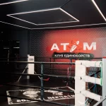 Занятия йогой, фитнесом в спортзале Атом Балашиха