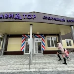 Занятия йогой, фитнесом в спортзале Авиатор Нижневартовск