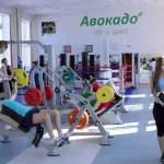 Занятия йогой, фитнесом в спортзале Avocado Fit Новосибирск