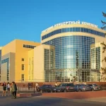 Занятия йогой, фитнесом в спортзале Автономное учреждение Курской области Спортивно-концертный комплекс Курск