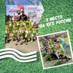Занятия йогой, фитнесом в спортзале Азбука Игры детский футбольный клуб Ставрополь