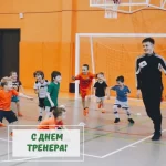 Занятия йогой, фитнесом в спортзале Baby football Казань