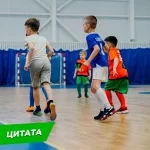 Занятия йогой, фитнесом в спортзале Baby football Казань