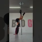 Занятия йогой, фитнесом в спортзале Bad Girl Pole Dance и Стретчинг Севастополь