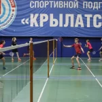 Занятия йогой, фитнесом в спортзале Бадминтоник Москва
