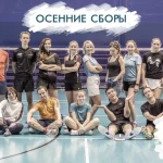 Занятия йогой, фитнесом в спортзале Бадминтонный клуб Притяжение спорта Санкт-Петербург