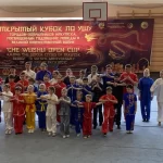 Занятия йогой, фитнесом в спортзале Байкальская Лига Ушу, Иркутская Региональная Общественная Организация Иркутск