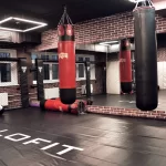 Занятия йогой, фитнесом в спортзале Bakushin Boxing Челябинск