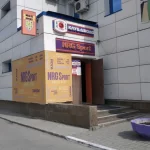 Занятия йогой, фитнесом в спортзале Балеток 72 Тюмень