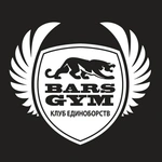 Спортивный клуб Bars Gym