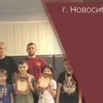 Занятия йогой, фитнесом в спортзале Барс Новосибирск