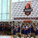 Занятия йогой, фитнесом в спортзале Баскетбольная академия Ibasket Москва