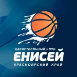 Занятия йогой, фитнесом в спортзале Баскетбольный клуб Енисей Красноярск