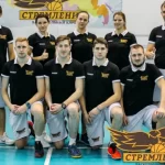 Занятия йогой, фитнесом в спортзале Баскетбольный клуб Стремление Санкт-Петербург