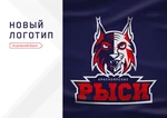Спортивный клуб Белая рысь