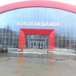 Занятия йогой, фитнесом в спортзале Белый дракон Казань
