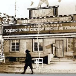 Занятия йогой, фитнесом в спортзале Бийский Котельный завод Бийск