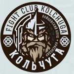Занятия йогой, фитнесом в спортзале БК Кольчуга Краснодар