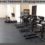 Занятия йогой, фитнесом в спортзале Black Barbell Оренбург