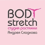 Спортивный клуб BodyStretch