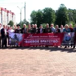 Занятия йогой, фитнесом в спортзале Боевое братство Красноармейск