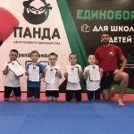 Занятия йогой, фитнесом в спортзале Боевые панды Казань