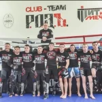Занятия йогой, фитнесом в спортзале Бойцовский клуб Imanov team Казань