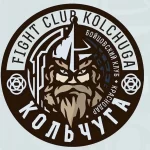 Занятия йогой, фитнесом в спортзале Бойцовский клуб Кольчуга Краснодар