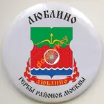 Спортивный клуб Бокс Люблино