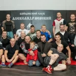 Занятия йогой, фитнесом в спортзале Боксерский клуб Александр Невский Санкт-Петербург