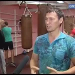 Занятия йогой, фитнесом в спортзале Боксерский клуб им. двукратного олимпийского чемпиона Олега Саитова Самара