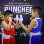 Занятия йогой, фитнесом в спортзале Боксерский клуб Puncher Якутск