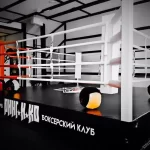 Занятия йогой, фитнесом в спортзале Боксёрский клуб Ультра Москва